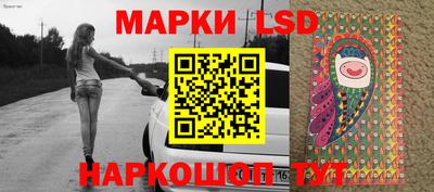 ALPHA PVP Ангарск