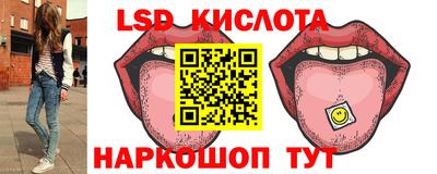 МДПВ Ярославль