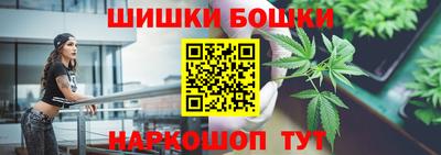 первитин Анапа