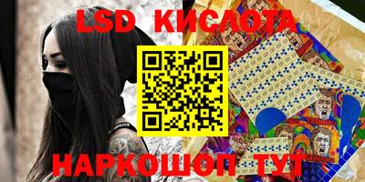 МДПВ Ярославль