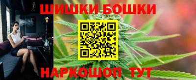 первитин Анапа