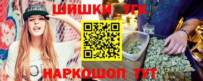 дурь Янаул