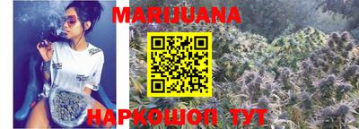 эйфоретик Анжеро-Судженск