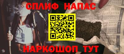 дурь Янаул