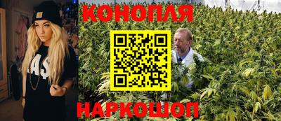 дурь Янаул