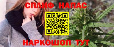 первитин Анапа