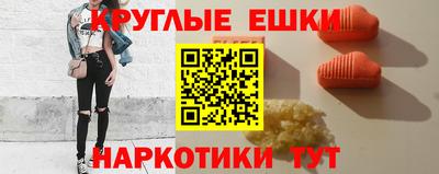 первитин Ярцево