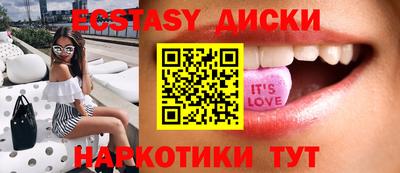 первитин Ярцево