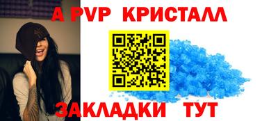 МДПВ Ярославль