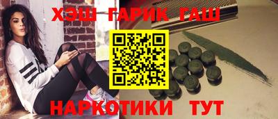 дурь Янаул