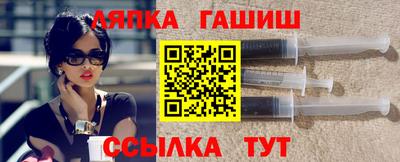 эйфоретик Анжеро-Судженск